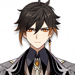 Zhongli