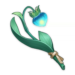 Small Lamp Grass