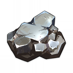 White Iron Chunk