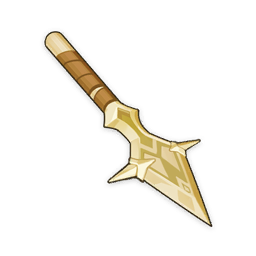 Northlander Polearm Billet