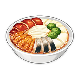 Lantern Rite Special Come and Get It