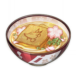 Fukuuchi Udon