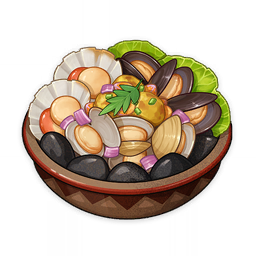 Delicious Magmic Ode