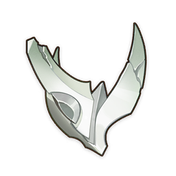 Frostnight's Glory