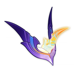 Eroded Horn