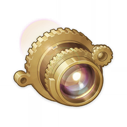 "Special Analysis Zoom Lens"