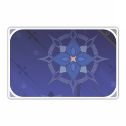 Albedo: Sun Blossom