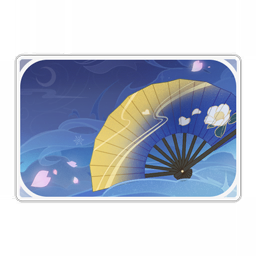 Kamisato Ayaka: Folding Fan