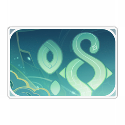 Baizhu: Relief