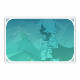 Travel Notes: Catch the Wind