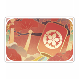 Travel Notes: Irodori