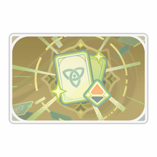 Travel Notes: Secrets