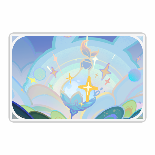 Travel Notes: Vivid Illumination