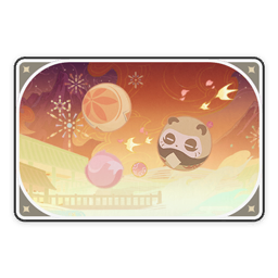 Travel Notes: Wondrous Reverie