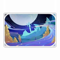 Travel Notes: Glacial Moon