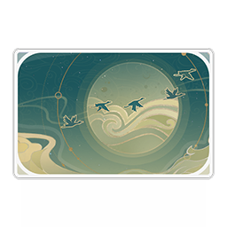 Travel Notes: Moonchaser