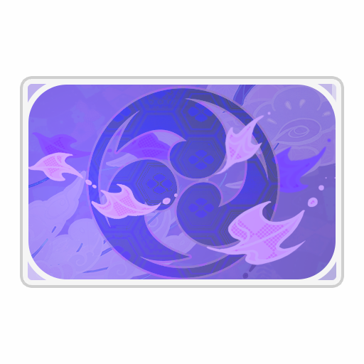 Inazuma: Raiden Emblem