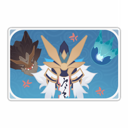 Celebration: Battlesong