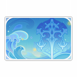 Fontaine: Judgment