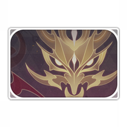 Itto: Oni Face