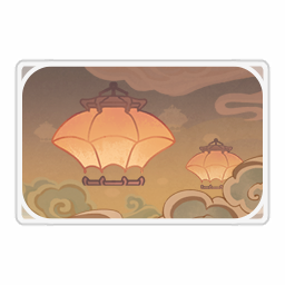 Celebration: Lantern-Light