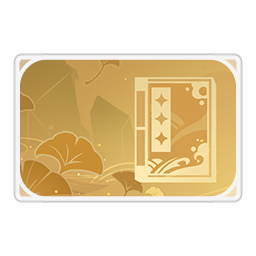 Achievement: Cliffhanger