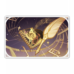 Achievement: Repertoire