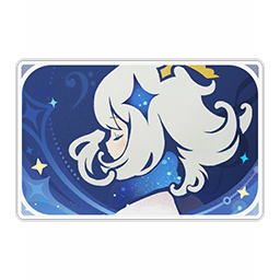 Album: The Stellar Moments
