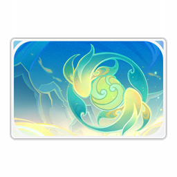 Chenyu: Rainjade Rite