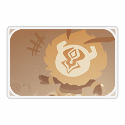Achievement: Hill Dwellers