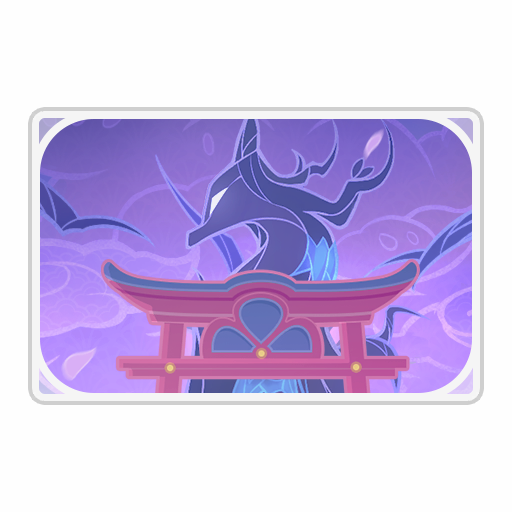 Inazuma: Sacred Sakura