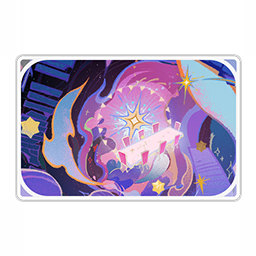 Achievement: Poetic Pages