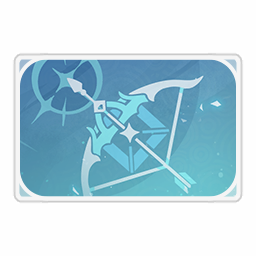 Achievement: Bowmaster