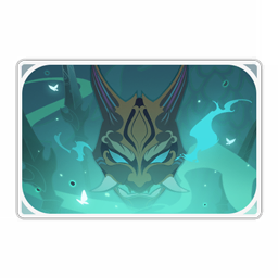Xiao: Mask