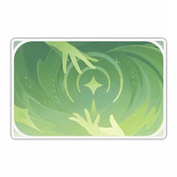 Achievement: Fated Encounter