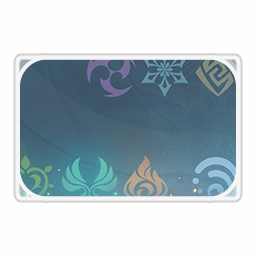 Achievement: Colors of the Rainbow