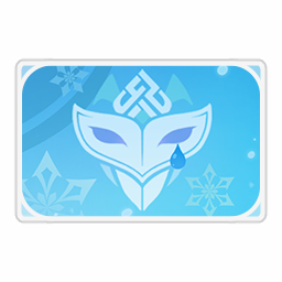Achievement: Snowy Land