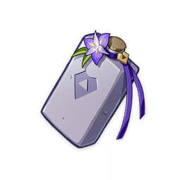 Defender's Will