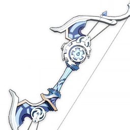 Compound Bow
