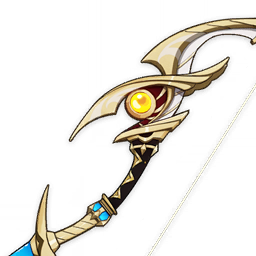 Ibis Piercer