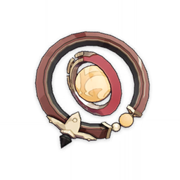 Amber Bead