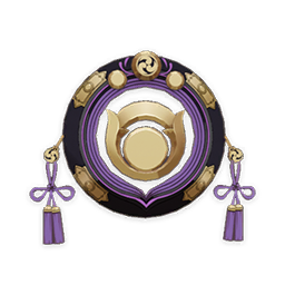 Hakushin Ring