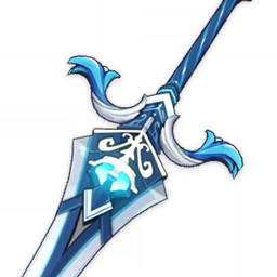 Sacrificial Greatsword