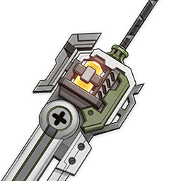 Master Key