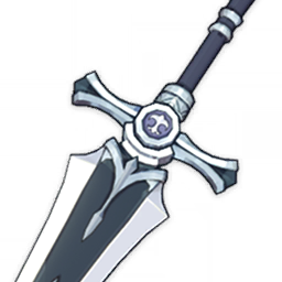 White Iron Greatsword