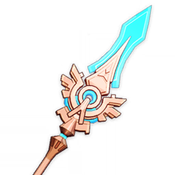 Skyward Spine