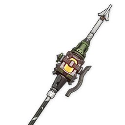 Prospector's Shovel