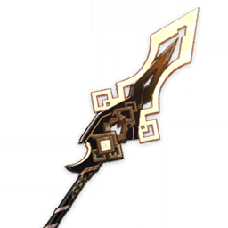 Vortex Vanquisher