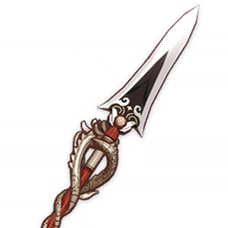 Dragon's Bane