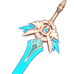 Skyward Blade